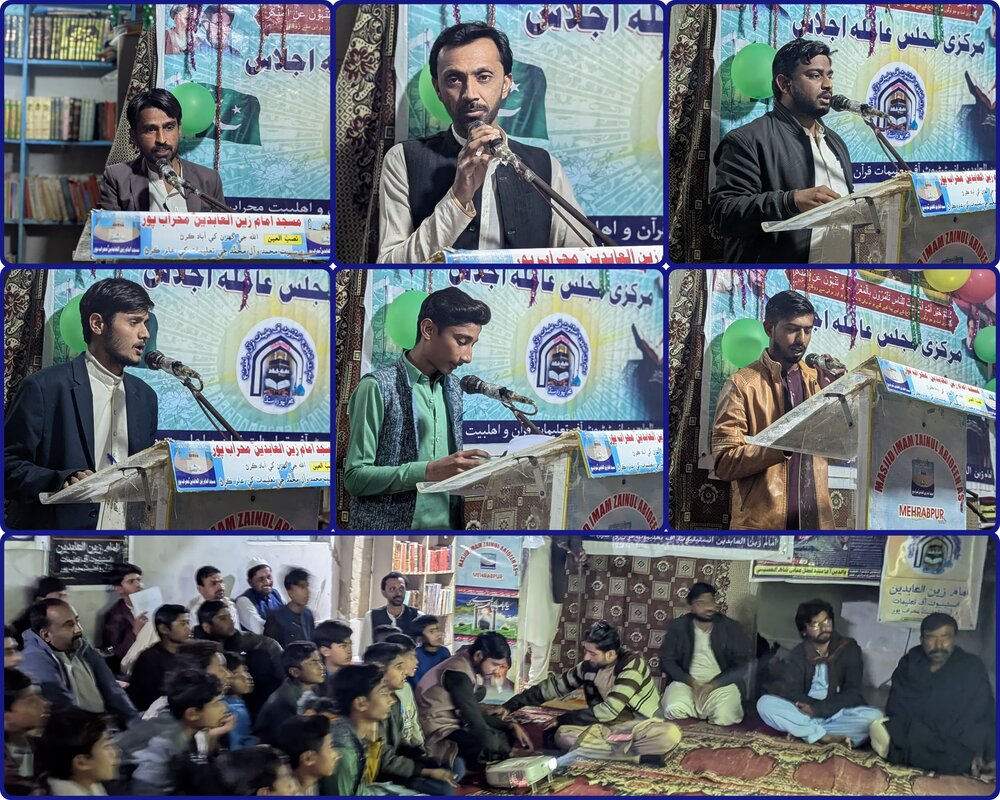 امام زین العابدین (ع) کی سیرت پر عمل پیرا ہونے میں ہی ہماری نجات ہے، مقررین