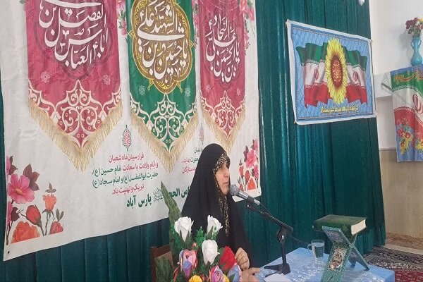 انقلاب زمینه بیداری اسلامی را در جهان مهیا کرد