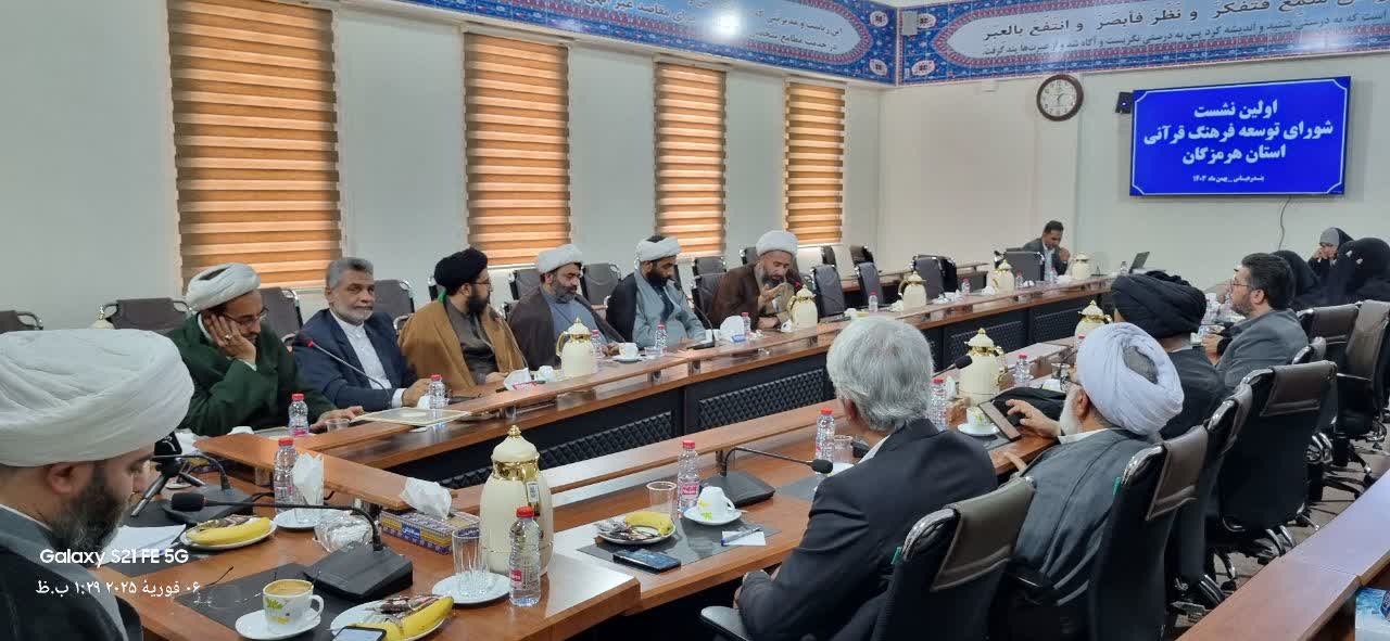 تمدن نوین اسلامی بدون محوریت قرآن محقق نمی‌شود