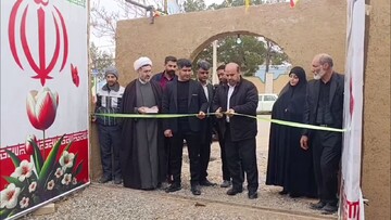 برپایی نمایشگاه «حضور تا ظهور» در کهک