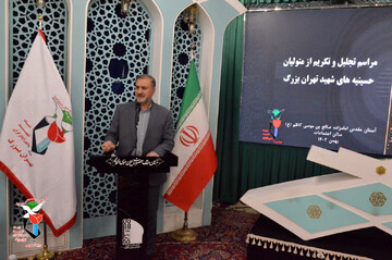 حسینیه‌های شهید پایگاه ترویج و توسعه فرهنگ ایثار و شهادت است