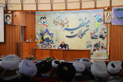 تصاویر / گردهمایی اساتید سطوح عالی و خارج حوزه علمیه قم با موضوع " تحولات منطقه ، چشم انداز منطقه "
