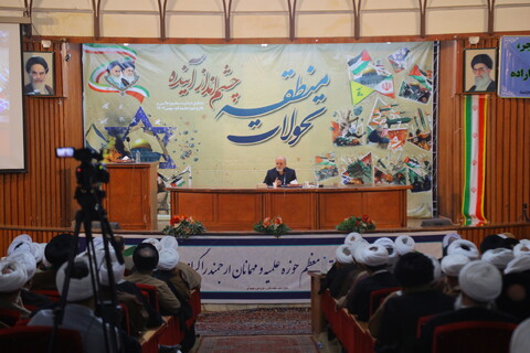 تصاویر / گردهمایی اساتید سطوح عالی و خارج حوزه علمیه قم با موضوع " تحولات منطقه ، چشم انداز منطقه "