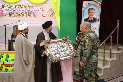 رونمایی از کتاب «بیرق های عزت» در گروه ۸۴۰موشکی نزاجا