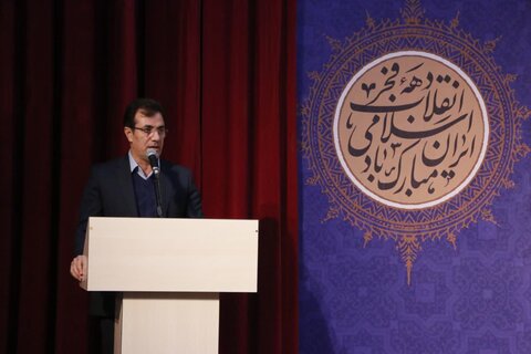 تصاویر دیدار رئیس قوه قضاییه با کارکنان دستگاه قضایی لرستان