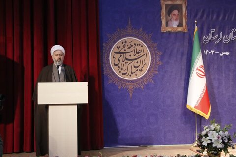 تصاویر دیدار رئیس قوه قضاییه با کارکنان دستگاه قضایی لرستان