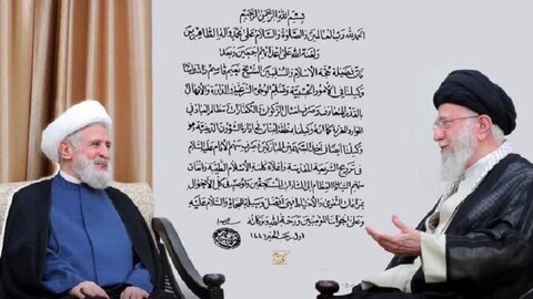 رہبر انقلاب اسلامی نے شیخ نعیم قاسم کو لبنان میں اپنا نمائندہ مقرر کیا