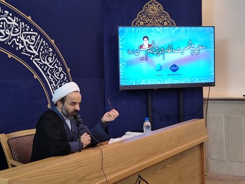 مدرسه زمستانه «نگاهی به شخصیت و نظام فکری امام خمینی(ره)»