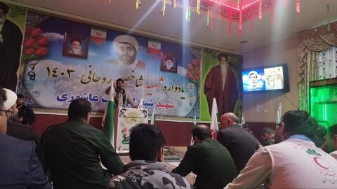 تصاویر/ مراسم بزرگداشت شهید عاشوری در دیلم