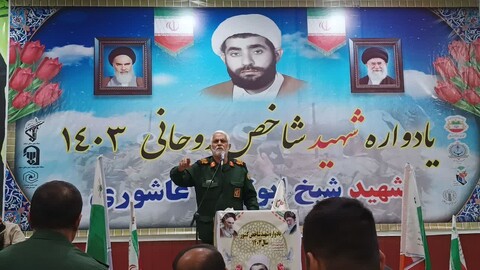 تصاویر/ مراسم بزرگداشت شهید عاشوری در دیلم
