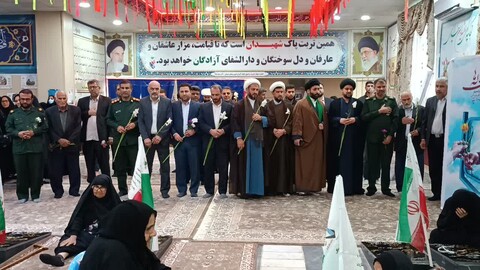 تصاویر/ مراسم بزرگداشت شهید عاشوری در دیلم