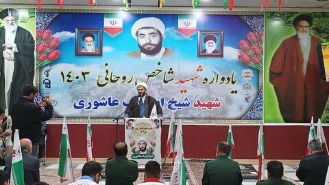 تصاویر/ مراسم بزرگداشت شهید عاشوری در دیلم