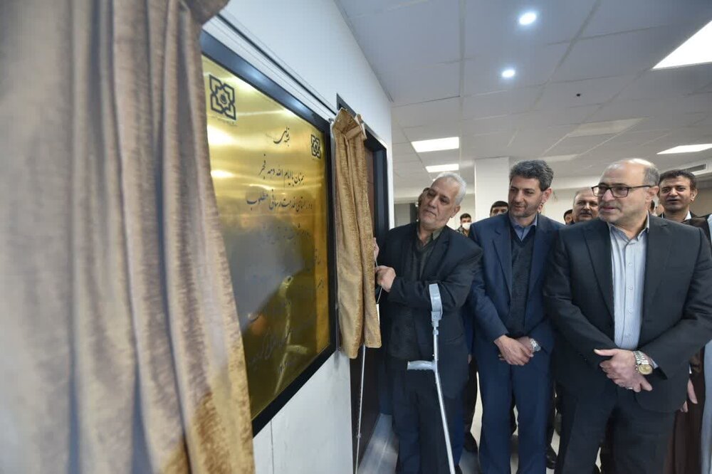 افتتاح و بهرهبرداری از ساختمان سرپرستی بیمه شمال استان اصفهان (کاشان)