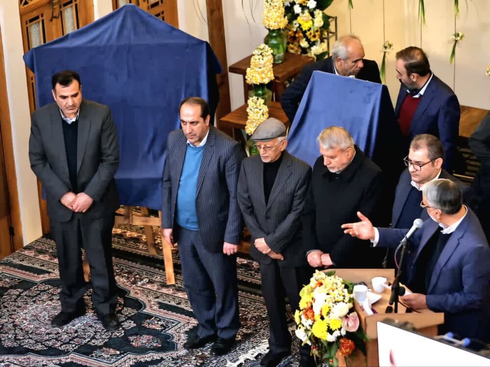 افتتاح سه اقامتگاه سنتی با حضور وزیر میراثفرهنگی در کاشان