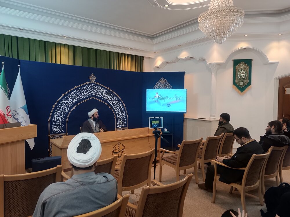 ویژگی های منظومه فکری امامخمینی(ره)