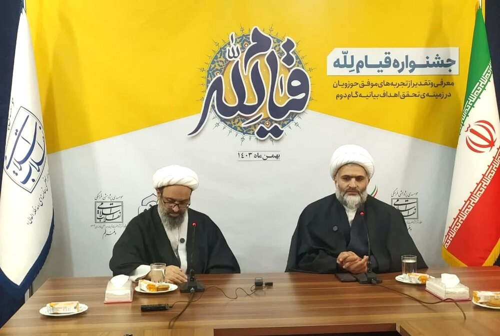 جشنواره «قیام لله» یک رویداد نمایشی نیست/ تلاش ما تحقق هدف راهبردی رهبر انقلاب اسلامی در بیانیه گام دوم است