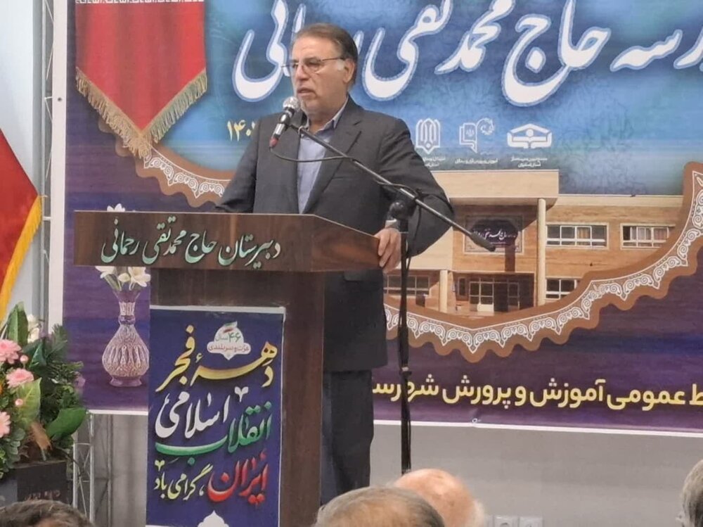 افتتاح مجتمع آموزشی ۹ کلاسه حاج محمدتقی رحمانی در آران وبیدگل