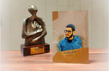 نگارش کتاب «می‌آیی پیش ما» دربرگیرنده خاطرات شهید محمد حسنی