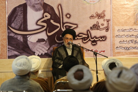 تصاویر / همایش بزرگداشت آیت الله  خادمی  «خادم شریعت و نهضت» در اصفهان