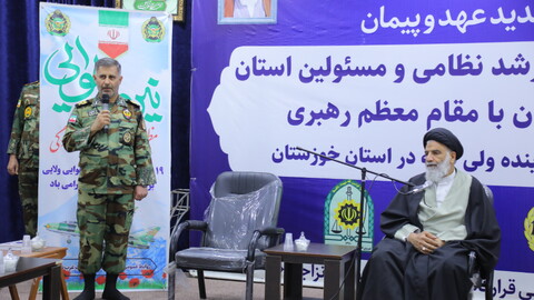 دیدار “نیروهای مسلح” با نماینده ولی فقیه در خوزستان