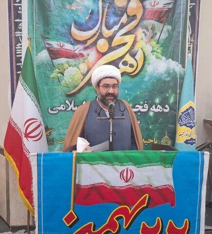تصاویر/  اقامه نماز جمعه پلدشت