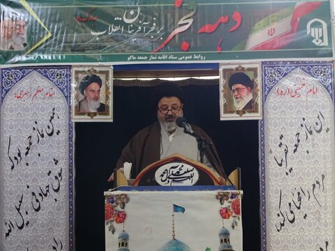 تصاویر/ نماز جمعه ۱۹ بهمن ماکو