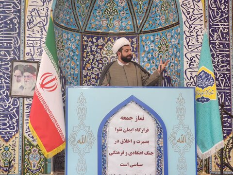 تصاویر/ نماز جمعه ۱۹ بهمن چایپاره