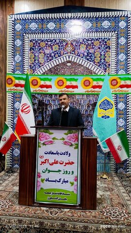 تصاویر/ اقامه نماز جمعه شهر کشاورز