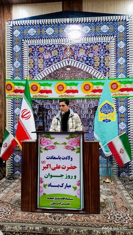 تصاویر/ اقامه نماز جمعه شهر کشاورز