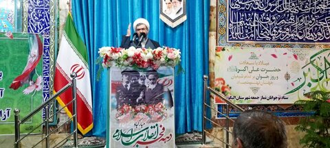 تصاویر اقامه نماز جمعه الیگودرز