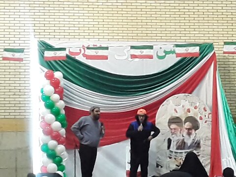 تصاویر/برگزاری جشن انقلاب و جشن ملی خانواده در غرق آباد