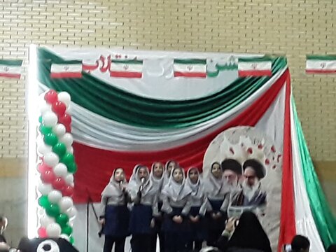 تصاویر/برگزاری جشن انقلاب و جشن ملی خانواده در غرق آباد