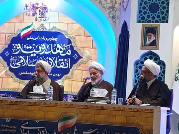 تحقق ظهور نیازمند هدایت تدریجی جامعه به سمت اهداف مهدوی است