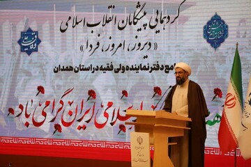 مسئولان از تجربه پیشکسوتان و علم نخبگان استفاده کنند