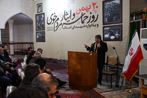 تصاویر/ مراسم سالروز حماسه و ایثار مردم شهرستان خوی