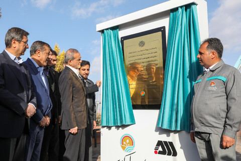 تصاویر/ افتتاح مجتمع‌ تفریحی و گردشگری در سیرجان با حضور رئیس جمهور