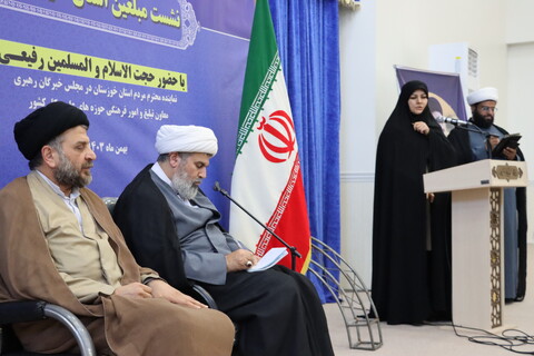 نشست مبلغین استان خوزستان با معاون تبلیغ و امور فرهنگی حوزه های علمیه کشور
