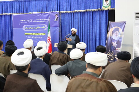نشست مبلغین استان خوزستان با معاون تبلیغ و امور فرهنگی حوزه های علمیه کشور
