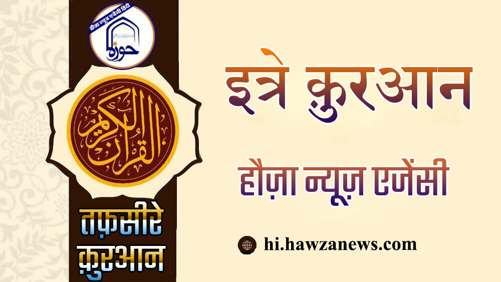 वैवाहिक समस्याएँ और सुल्ह का महत्व वैवाहिक समस्याएँ और सुल्ह का महत्व