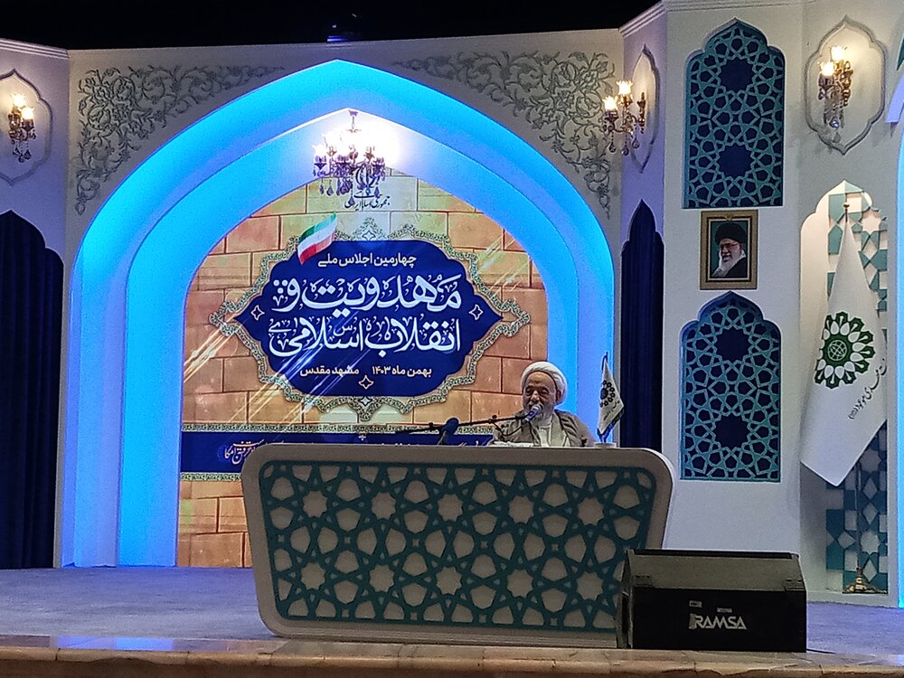 انقلاب اسلامی در امتداد قیام ائمه و زمینه‌ساز ظهور است