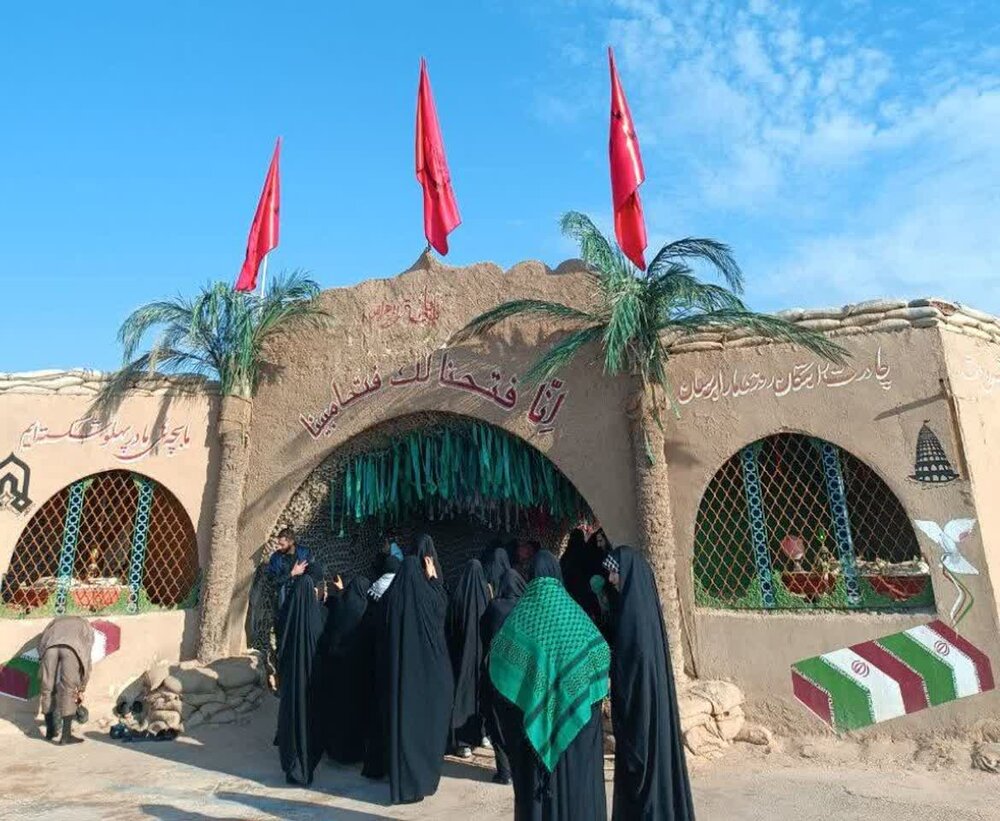 گزارشی از سفر معنوی کاروان راهیان نور جامعه الزهرا (س)