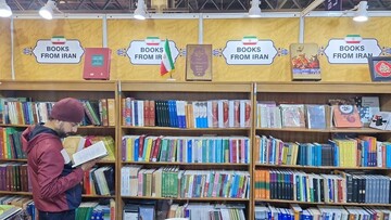 مسابقه کتابخوانی مجازی، یک ون شبهه، برگزار می‌شود