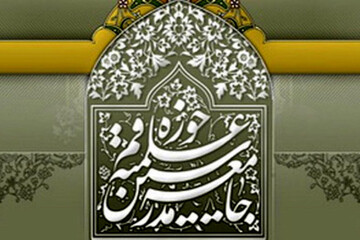 رژیم صهیونی در آتش انتقام ایران خواهد سوخت / آمریکا شریک جنایت است