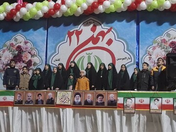 ندای الله اکبر در میدان جهاد کاشان طنین‌انداز شد