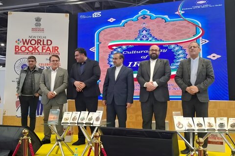 ایران کی نئی دہلی کی عالمی کتاب نمائش میں شاندار شرکت