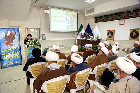 تصاویر/ مراسم گرامیداشت ایام الله 22 بهمن