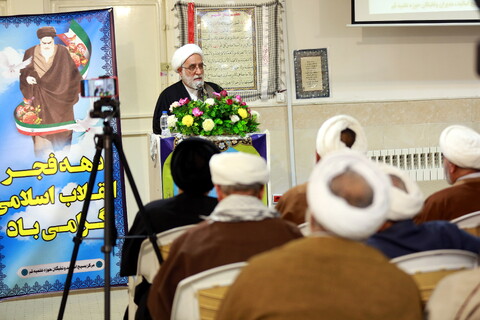 تصاویر/ مراسم گرامیداشت ایام الله 22 بهمن