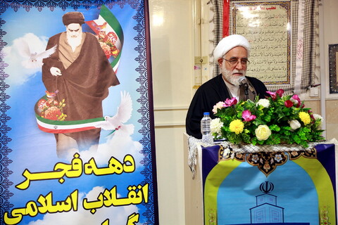 تصاویر/ مراسم گرامیداشت ایام الله 22 بهمن