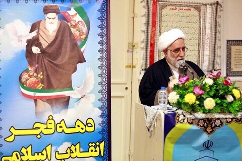 تصاویر/ مراسم گرامیداشت ایام الله 22 بهمن