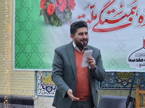 تصاویر/جشن بزرگ انقلاب اسلامی و ولادت با سعادت حضرت علی اکبر (ع) در حسینیه مقدسه سنندج